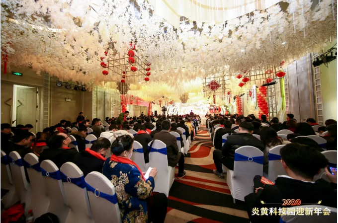 1586416907112154.png 微信圖片_20200409151736.png