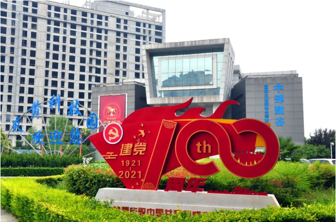 1628047426358748.png 微信圖片_20210804111857.png