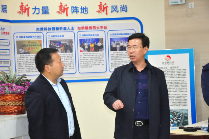 1636679591783255.png 微信圖片_20211112091541.png