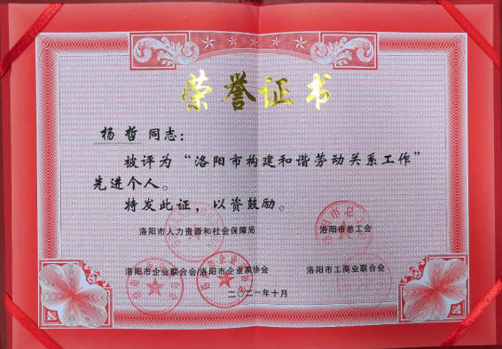 1643166304774323.png image.png