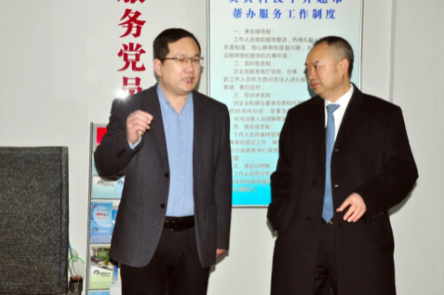 1644476043224762.png image.png