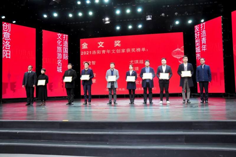 1646726386155032.jpg 640.jpg