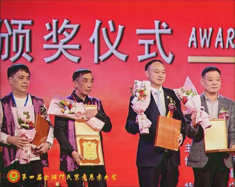 1712039683183907.jpg 640_wx_fmt=jpeg&from=appmsg&wxfrom=5&wx_lazy=1&wx_co=1&tp=webp.jpg