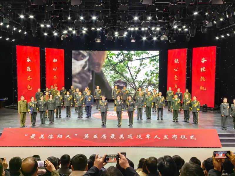 1714459846141172.jpg 640_wx_fmt=jpeg&from=appmsg&tp=webp&wxfrom=5&wx_lazy=1&wx_co=1 (1).jpg