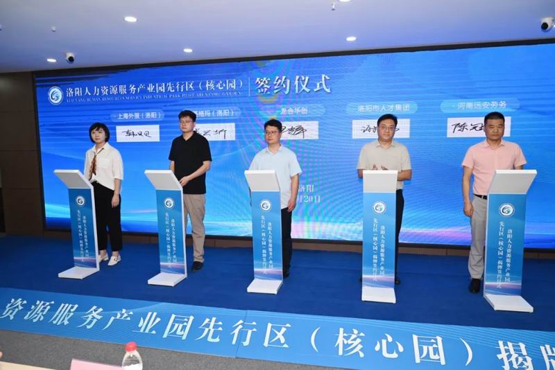 1723619746852485.jpg 640_wx_fmt=jpeg&from=appmsg&tp=webp&wxfrom=5&wx_lazy=1&wx_co=1 (2).jpg