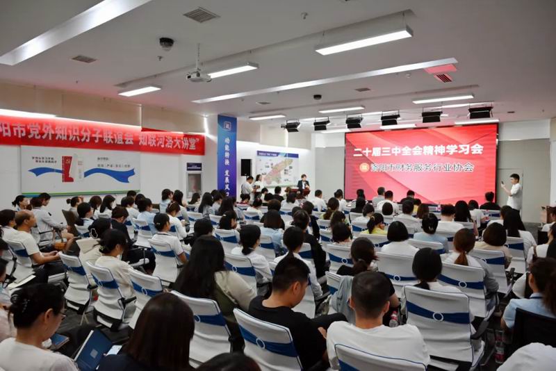 1732504527869506.jpg 640_wx_fmt=jpeg&from=appmsg&tp=webp&wxfrom=5&wx_lazy=1&wx_co=1 (2).jpg