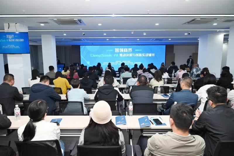 1754447277191819.jpg 640_wx_fmt=jpeg&from=appmsg&tp=webp&wxfrom=5&wx_lazy=1.jpg